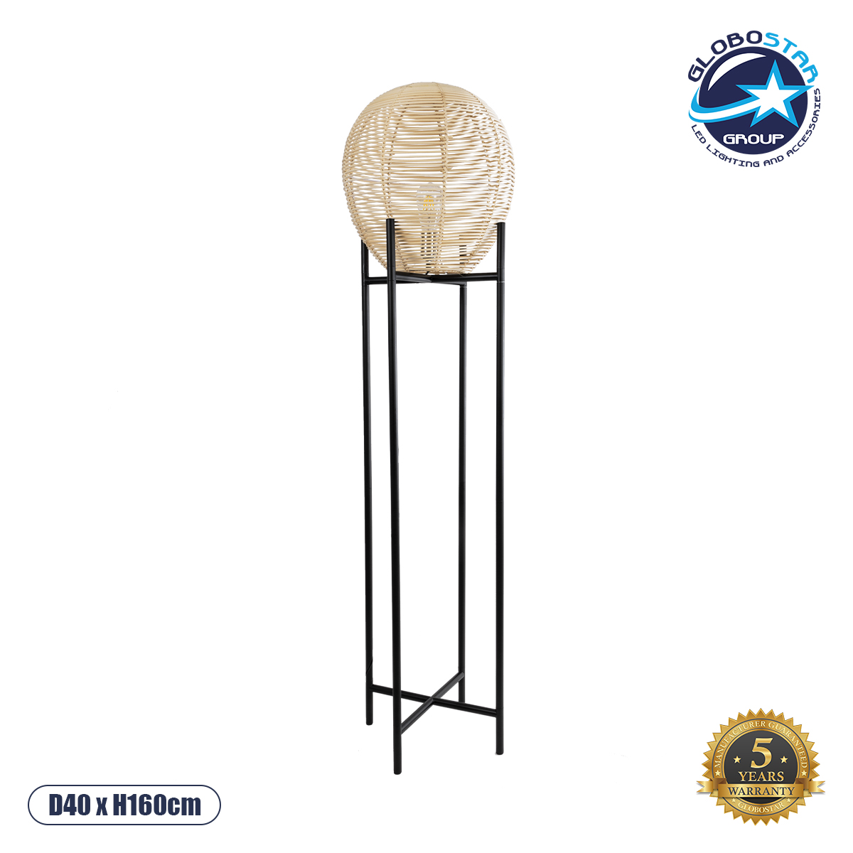 02016_1 GLOBOSTAR® NERINA 02016 Boho Επιδαπέδιο Φωτιστικό με Ντουί 1 x E27 AC 220-240V IP20 - Μαύρο & Μπεζ - Μ40 x Π40 x Υ160cm - Image 1