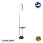 GLOBOSTAR® CORDELIA 02024 Μοντέρνο Επιδαπέδιο Φωτιστικό με Ντουί 1 x E27 AC 220-240V IP20 - Μαύρο & Χρυσό - Μ30 x Π38 x Υ180cm