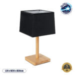 GLOBOSTAR® KOLIPE 02039 Μοντέρνο Επιτραπέζιο Φωτιστικό Πορτατίφ με Ντουί 1 x E27 AC 220-240V IP20 - Μπεζ & Μαύρο - Μ20 x Π20 x Υ38cm