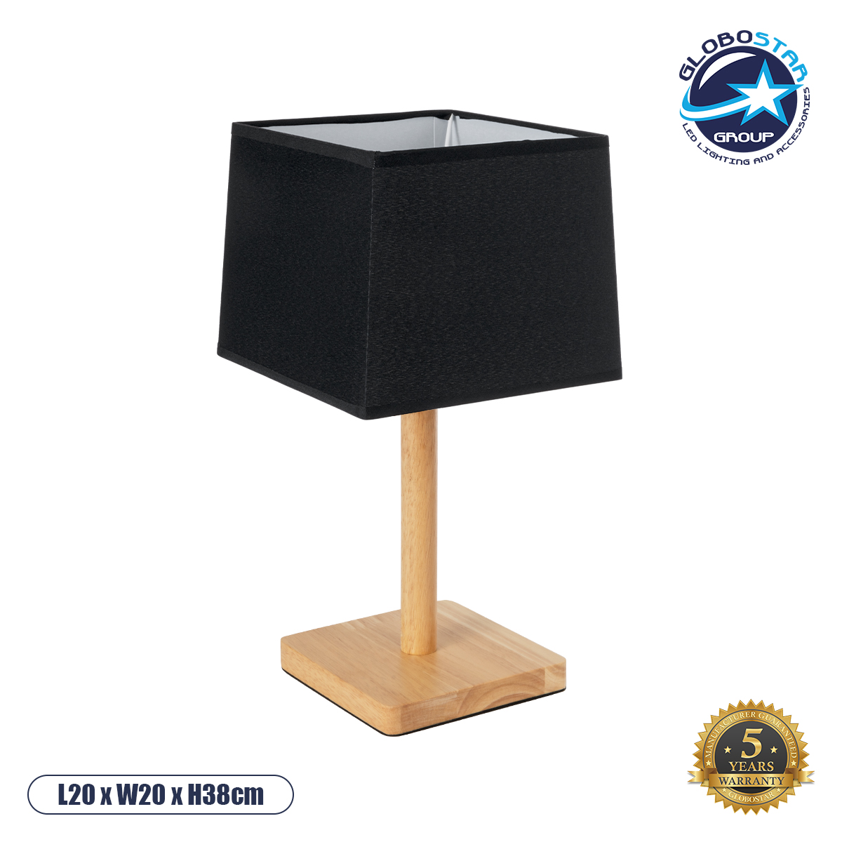 02039_1 GLOBOSTAR® KOLIPE 02039 Μοντέρνο Επιτραπέζιο Φωτιστικό Πορτατίφ με Ντουί 1 x E27 AC 220-240V IP20 - Μπεζ & Μαύρο - Μ20 x Π20 x Υ38cm - Image 1