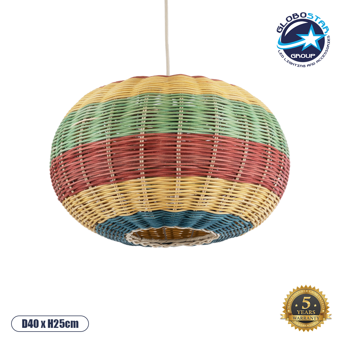02055_1 GLOBOSTAR® CABALLEROS 02055 Boho Κρεμαστό Φωτιστικό Οροφής με Ντουί 1 x E27 AC 220-240V IP20 - Πολύχρωμο - Μ40 x Π40 x Υ25cm - Image 1