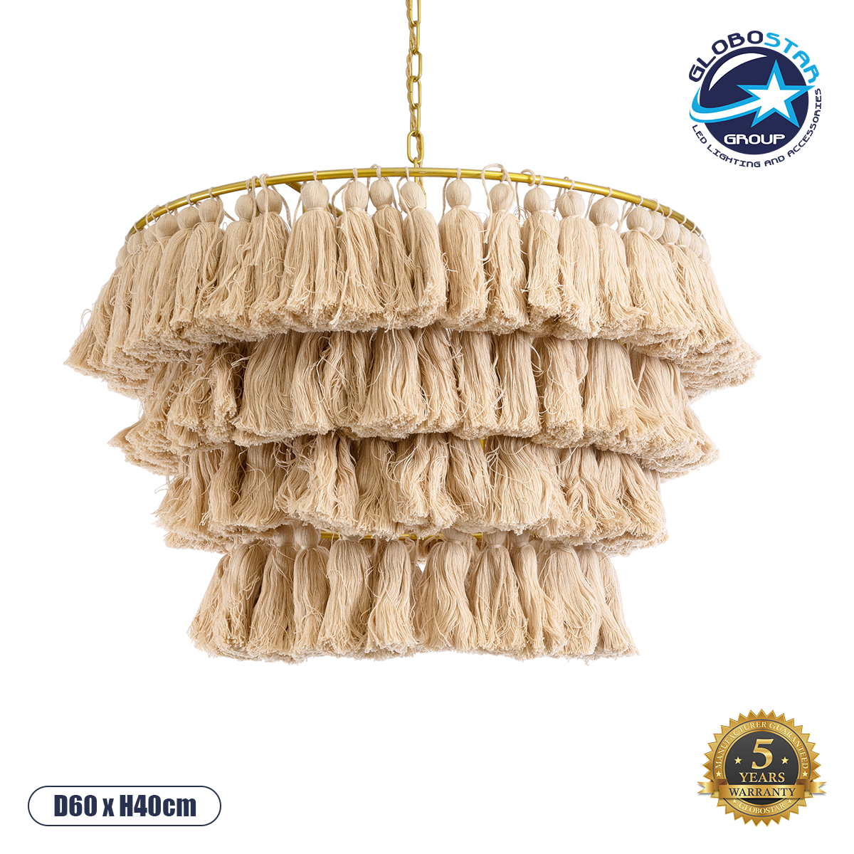 02088_1 GLOBOSTAR® MISSOULA 02088 Boho Κρεμαστό Φωτιστικό Οροφής με Ντουί 1 x E27 AC 220-240V IP20 - Μπεζ & Χρυσό - Μ60 x Π60 x Υ40cm - Image 1