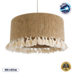 GLOBOSTAR® PUERTORICO 02094 Boho Κρεμαστό Φωτιστικό Οροφής με Ντουί 1 x E27 AC 220-240V IP20 - Μπεζ & Λευκό - Μ50 x Π50 x Υ27cm