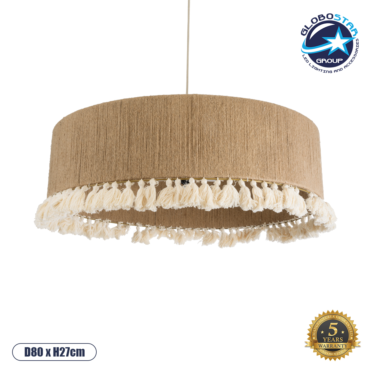 02095_1 GLOBOSTAR® PUERTORICO 02095 Boho Κρεμαστό Φωτιστικό Οροφής με Ντουί 3 x E27 AC 220-240V IP20 - Μπεζ - Μ80 x Π80 x Υ27cm - Image 1