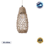 GLOBOSTAR® ECUADOR 02119 Boho Κρεμαστό Φωτιστικό Οροφής με Ντουί 1 x E27 AC 220-240V IP20 - Μπεζ - Μ15 x Π15 x Υ35cm