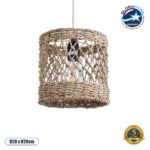 GLOBOSTAR® ECUADOR 02120 Boho Κρεμαστό Φωτιστικό Οροφής με Ντουί 1 x E27 AC 220-240V IP20 - Μπεζ - Μ20 x Π20 x Υ20cm