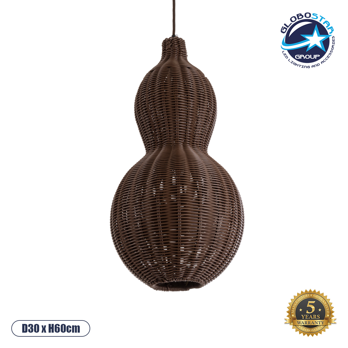 02169_1 GLOBOSTAR® KINGSTOWN 02169 Boho Κρεμαστό Φωτιστικό Οροφής με Ντουί 1 x E27 AC 220-240V IP20 - Καφέ - Μ30 x Π30 x Υ60cm - Image 1