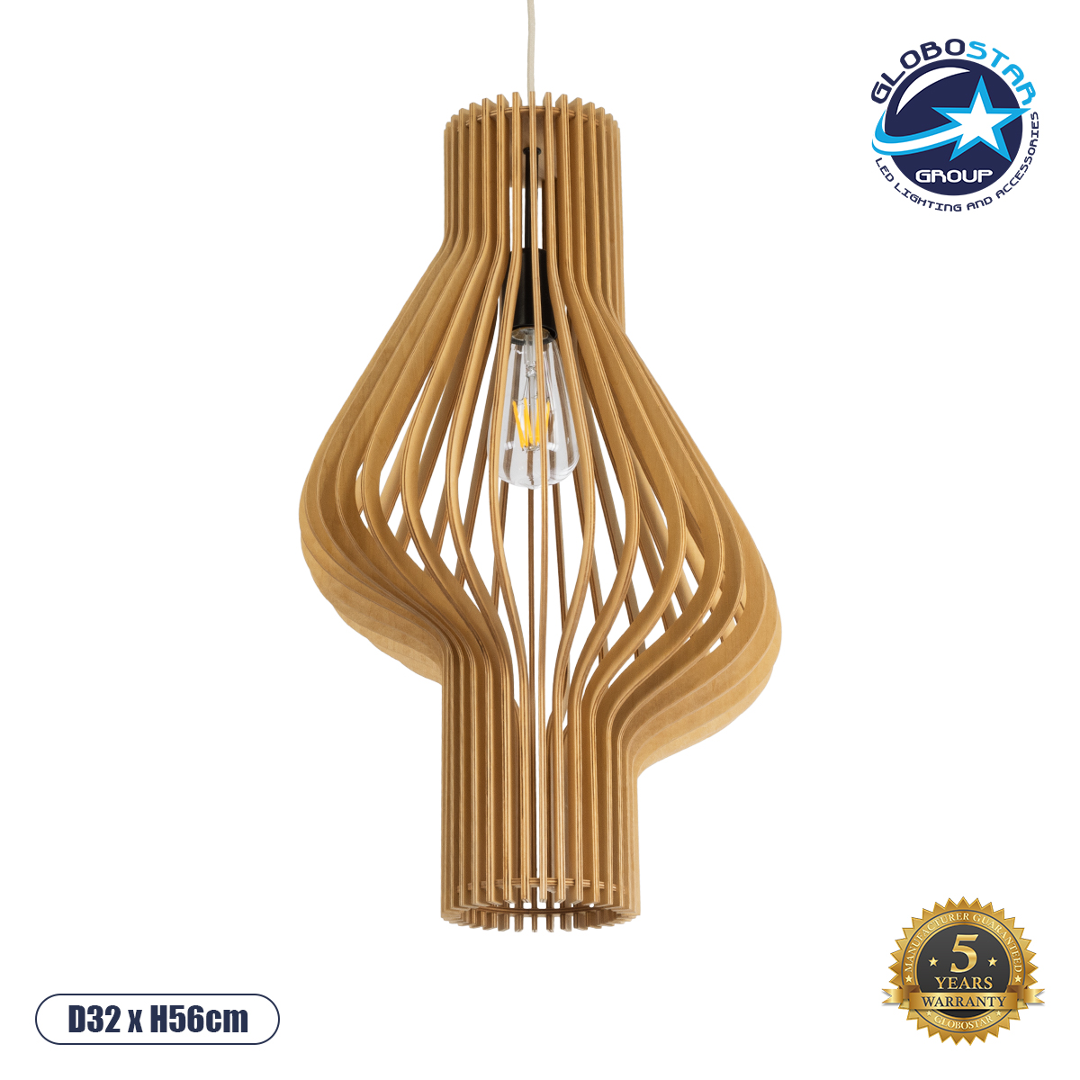 02172_1 GLOBOSTAR® SCANDINAVIA 02172 Boho Κρεμαστό Φωτιστικό Οροφής με Ντουί 1 x E27 AC 220-240V IP20 - Μπεζ - Μ32 x Π32 x Υ56cm - Image 1