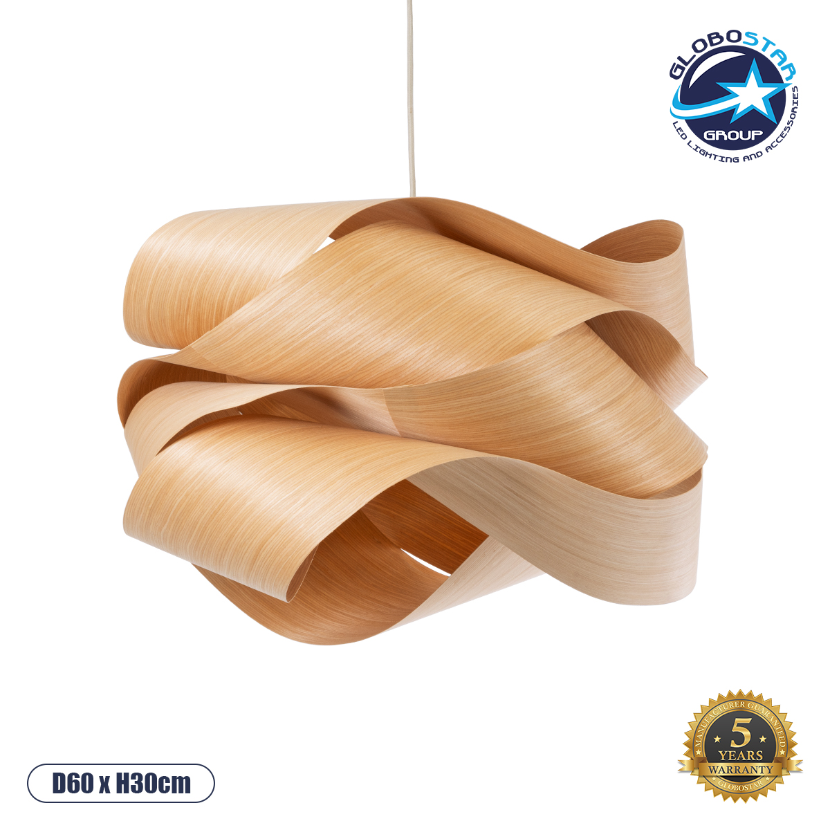 02180_1 GLOBOSTAR® SARDIGNA 02180 Boho Κρεμαστό Φωτιστικό Οροφής με Ντουί 1 x E27 AC 220-240V IP20 - Καφέ - Μ60 x Π60 x Υ30cm - Image 1