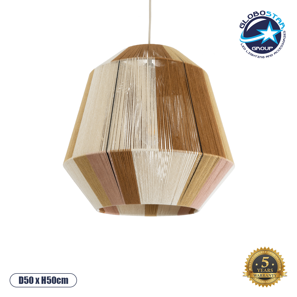 02187_1 GLOBOSTAR® SALERNO 02187 Boho Κρεμαστό Φωτιστικό Οροφής με Ντουί 1 x E27 AC 220-240V IP20 - Μπεζ & Καφέ - Μ50 x Π50 x Υ50cm - Image 1