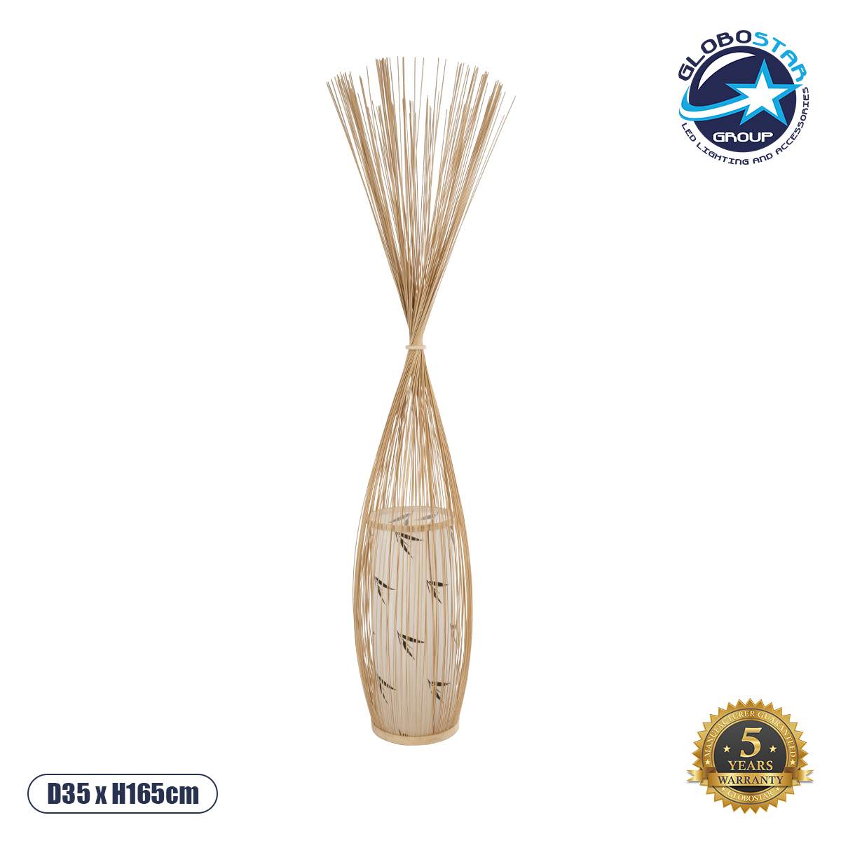 02276_1 GLOBOSTAR® PORTONOVO S-02276 Boho Επιδαπέδιο Φωτιστικό με Ντουί 1 x E27 AC 220-240V IP20 - Μπεζ - Μ35 x Π35 x Υ165cm - Image 1