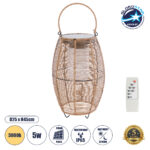 GLOBOSTAR® HESPELER 02305 Boho Επιδαπέδιο Φωτιστικό LED 5W 200lm 180° με Φωτοβολταϊκό Panel 3.6V 0.1W με Αισθητήρα Ημέρας/Νύχτας Αδιάβροχο IP65 Θερμό Λευκό 2700K - Μπεζ - Μ25 x Π25 x Υ45cm - 2 Χρόνια Εγγύηση