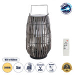 GLOBOSTAR® NETLEY 02306 Boho Επιδαπέδιο Φωτιστικό LED 5W 200lm 180° με Φωτοβολταϊκό Panel 3.6V 0.1W με Αισθητήρα Ημέρας/Νύχτας Αδιάβροχο IP65 Θερμό Λευκό 2700K - Γκρι - Μ30 x Π30 x Υ50cm - 2 Χρόνια Εγγύηση
