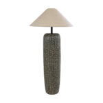 GLOBOSTAR® OLIANA 02315 Boho Επιδαπέδιο Φωτιστικό με Ντουί 1 x E27 AC 220-240V IP20 - Γκρι & Μπεζ - Μ55 x Π55 x Υ110cm - Image 4