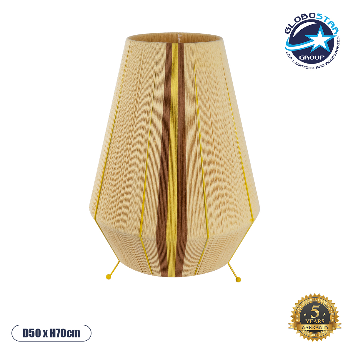 02331_1 GLOBOSTAR® SALERNO 02331 Boho Επιδαπέδιο Φωτιστικό με Ντουί 1 x E27 AC 220-240V IP20 - Μπεζ & Καφε - Μ50 x Π50 x Υ70cm - Image 1