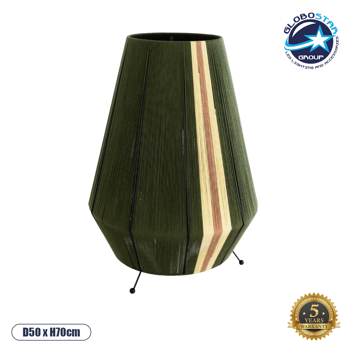 02332_1 GLOBOSTAR® SALERNO 02332 Boho Επιδαπέδιο Φωτιστικό με Ντουί 1 x E27 AC 220-240V IP20 - Πράσινο & Μπεζ - Μ50 x Π50 x Υ70cm - Image 1