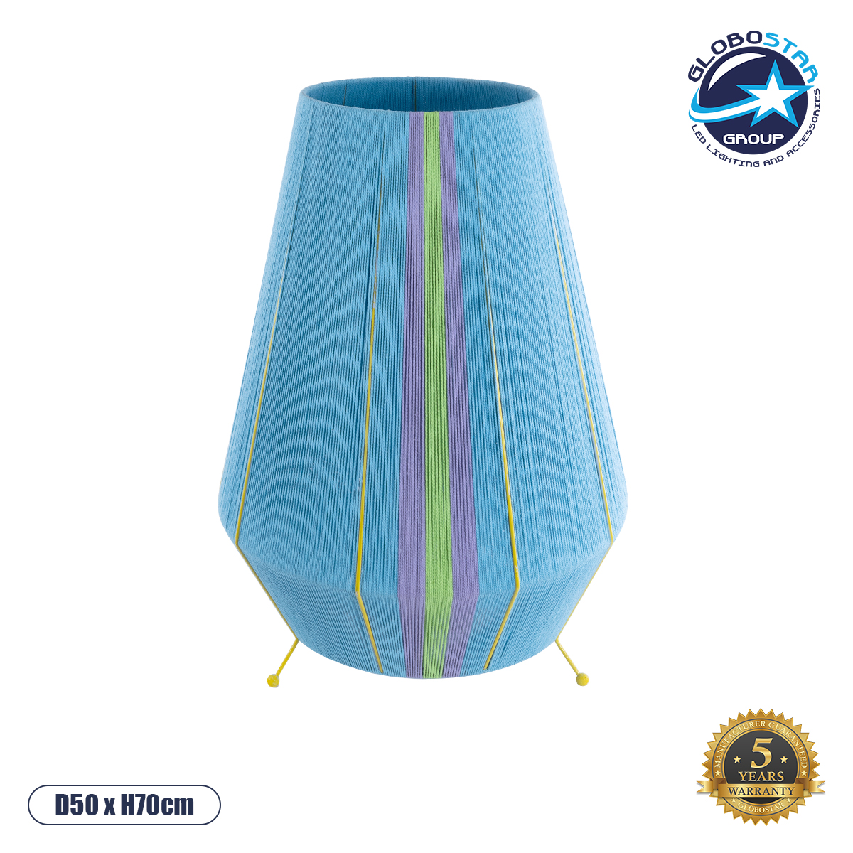 02333_1 GLOBOSTAR® SALERNO 02333 Boho Επιδαπέδιο Φωτιστικό με Ντουί 1 x E27 AC 220-240V IP20 - Πολύχρωμο - Μ50 x Π50 x Υ70cm - Image 1