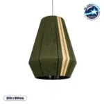 GLOBOSTAR® SALERNO 02335 Boho Κρεμαστό Φωτιστικό Οροφής με Ντουί 1 x E27 AC 220-240V IP20 - Λαδί & Μπεζ - Μ50 x Π50 x Υ60cm