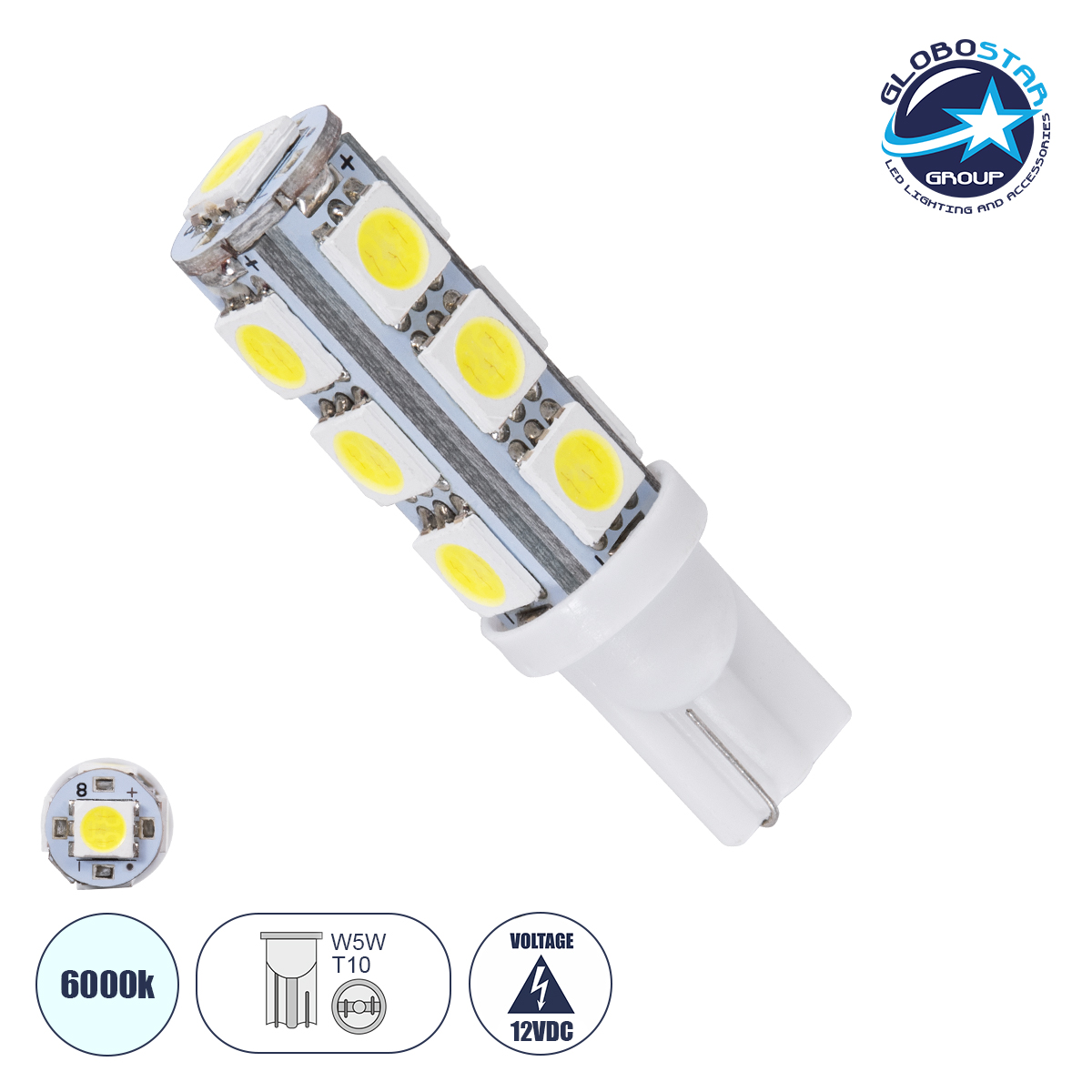 03040_1 GloboStar® T10 W5W 03040 Λάμπα Αυτοκινήτου LED 13xSMD5050 2.8W 286lm 360° DC 12-16V IP20 Φ1.2 x Υ4cm Ψυχρό Λευκό 6000K - Image 1