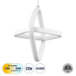 GLOBOSTAR® ROSE 61065 Μοντέρνο Κρεμαστό Φωτιστικό Οροφής LED 22W 2640lm 300° AC 220-240V IP20 Ρυθμιζόμενο Λευκό CCT με On/Off 2700K/4500K/6000K - Lumileds SMD Chip - Λευκό Ματ - Μ24 x Π22 x Υ24cm - 3 Χρόνια Εγγύηση - Image 2