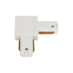 GLOBOSTAR® EUROTRACK-1PH 60906 Μονοφασικός Σύνδεσμος Γ Ράγας 2 Καλωδίων 1L+1N για Σύστημα Ράγας Eurotrack-1PH AC 220-240V IP20 - Λευκό Ματ - Μ6.5 x Π6.5 x Υ1.6cm - Image 2