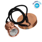 GLOBOSTAR® SUSPENS 90012 Μοντέρνο Κρεμαστό Φωτιστικό Οροφής με Ντουί 1 x E27 AC 220-240V IP20 - Μαύρο & Χάλκινο - Μ10 x Π10 x Υ88cm