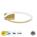 GLOBOSTAR® CINDERELLA 60978 Μοντέρνο Φωτιστικό Οροφής LED 16W 1792lm 360° AC 220-240V IP20 Ρυθμιζόμενο Λευκό CCT με On/Off 2700K/4500K/6000K - Lumileds SMD Chip - Χρυσό Βούρτσας - Μ28.5 x Π28.5 x Υ5cm - 3 Χρόνια Εγγύηση - Image 2