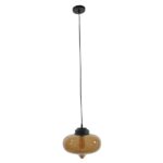 GLOBOSTAR® QUINN 01029 Vintage Κρεμαστό Φωτιστικό Οροφής με Ντουί 1 x E27 AC 220-240V IP20 - Μελί & Μαύρο - Μ26 x Π26 x Υ20cm - Image 4