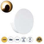 GLOBOSTAR® REDONDO 60572 Μοντέρνο Φωτιστικό Τοίχου - Απλίκα LED 10W 1000lm 60° AC 220-240V Αδιάβροχο IP65 Θερμό Λευκό 2700K - Bridgelux COB Chip & TÜV SÜD Driver - Λευκό Ματ - Μ14 x Π14 x Υ4.5cm - 5 Χρόνια Εγγύηση - Image 2