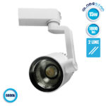Globostar S-40022 Μονοφασικό Bridgelux COB LED Φωτιστικό Σποτ Ράγας 15W 230V 1800lm 24° Ψυχρό Λευκό 6000k - Image 6