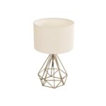GLOBOSTAR® DIAMOND 204-0084 Μοντέρνο Επιτραπέζιο Φωτιστικό Πορτατίφ με Ντουί 1 x E27 AC 220-240V IP20 - Χρυσό & Μπεζ - Μ24,5 x Π24,5 x Υ40cm - Image 2