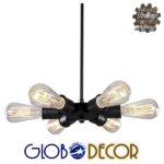 GLOBOSTAR® CONFOR 01036 Μοντέρνο Φωτιστικό Οροφής με Ντουί 6 x E27 AC 220-240V IP20 - Μαύρο - Μ24 x Π24 x Υ8cm - Image 2