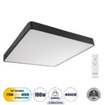 GLOBOSTAR® KAMALA 61210-S Μοντέρνο Φωτιστικό Οροφής LED 100W 11020lm 120° AC 220-240V IP20 Ρυθμιζόμενο Λευκό CCT με Χειριστήριο από 2700K έως 6000K Dimmable - Lumileds SMD Chip - Μαύρο Ματ - Μ80 x Π80 x Υ8cm - 3 Χρόνια Εγγύηση - Image 2