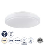 GLOBOSTAR® EMERGANO 60993 Φωτιστικό Πλαφονιέρα Οροφής με Ενσωματωμένο Σύστημα Emergency Li-ion 3450mAh/12.8Wh με Αυτονομία 3hrs LED 30W 3750lm 120° AC 220-240V Αδιάβροχο IP54 Φυσικό Λευκό 4500K - Lumileds SMD Chip - Λευκό Γαλακτερό - Μ38 x Π38 x Υ5.3cm - 3 Χρόνια Εγγύηση - Image 2