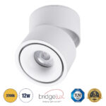 GLOBOSTAR® OMEGA-S 60299 Κινούμενο Downlight Σποτ LED 12W 1500lm 36° AC 220-240V IP20 Θερμό Λευκό 2700K - Bridgelux COB Chip & TÜV SÜD Driver - Λευκό Ματ - Μ10 x Π10 x Υ10.5cm - 5 Χρόνια Εγγύηση - Image 2