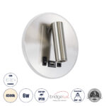 GLOBOSTAR® LADY-R 60941 Μοντέρνο Φωτιστικό Τοίχου - Απλίκα Ξενοδοχείου Reading Light με Φορτιστή USB 3A LED 6W 600lm 36° & 360° AC 220-240V IP20 Φυσικό Λευκό 4500K - Bridgelux COB Chip & TÜV SÜD Driver - Νίκελ Βούρτσας - Μ15 x Π15 x Υ17cm - 3 Χρόνια Εγγύηση - Image 2