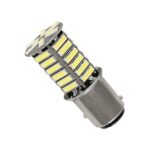 GLOBOSTAR® P21/5W-1157 81210 Λάμπα P21/5W 1157 BAY15D CANbus LED 2.6W 900lm 360° DC 12V IP20 Ψυχρό Λευκό 6000K - 36 x Epistar SMD7020 Chip - Μ2 x Π2 x Υ4.5cm - 1 Χρόνο Εγγύηση - Image 2