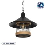 GLOBOSTAR® GLORA 201-0090 Vintage Κρεμαστό Φωτιστικό Οροφής με Ντουί 1 x E27 AC 220-240V IP20 - Μαύρο & Μπεζ - Μ30 x Π30 x Υ29cm