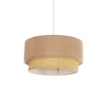 GLOBOSTAR® BIGGIE 204-0096 Μοντέρνο Κρεμαστό Φωτιστικό Οροφής με Ντουί 1 x E27 AC 220-240V IP20 - Μπεζ - Μ30 x Π30 x Υ17cm - Image 2