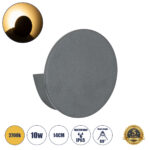 GLOBOSTAR® REDONDO 60573 Μοντέρνο Φωτιστικό Τοίχου - Απλίκα LED 10W 1000lm 60° AC 220-240V Αδιάβροχο IP65 Θερμό Λευκό 2700K - Bridgelux COB Chip & TÜV SÜD Driver - Γκρι Ανθρακί Ματ - Μ14 x Π14 x Υ4.5cm - 5 Χρόνια Εγγύηση - Image 2