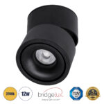 GLOBOSTAR® OMEGA-S 60301 Κινούμενο Downlight Σποτ LED 12W 1500lm 36° AC 220-240V IP20 Θερμό Λευκό 2700K - Bridgelux COB Chip & TÜV SÜD Driver - Μαύρο Ματ - Μ10 x Π10 x Υ10.5cm - 5 Χρόνια Εγγύηση - Image 2