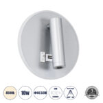 GLOBOSTAR® JERSEY 61103 Μοντέρνο Φωτιστικό Τοίχου - Απλίκα Ξενοδοχείου Reading Light με Φορτιστή USB 3A LED 10W 1380lm 36° & 360° AC 220-240V IP20 Φυσικό Λευκό 4500K - Bridgelux SMD Chip & TÜV SÜD Driver - Νίκελ Βούρτσας - Μ14.5 x Π14.5 x Υ6cm - 3 Χρόνια Εγγύηση - Image 2