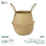 GloboStar® Artificial Garden IBIZA 20197 Διακοσμητικό Ψάθινο Καλάθι - Κασπώ Γλάστρα - Flower Pot  Μπεζ Π33cm x Υ40cm