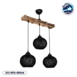 GLOBOSTAR® LUMA 201-0010 Vintage Κρεμαστό Φωτιστικό Οροφής με Ντουί 3 x E27 AC 220-240V IP20 - Μπεζ & Μαύρο - Μ55 x Π18 x Υ65cm