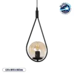 GLOBOSTAR® DROP 201-0016 Vintage Κρεμαστό Φωτιστικό Οροφής με Ντουί 1 x E27 AC 220-240V IP20 - Μαύρο & Μελί - Μ20 x Π15 x Υ47cm