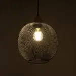GLOBOSTAR® WIRE 201-0019 Μοντέρνο Κρεμαστό Φωτιστικό Οροφής με Ντουί 1 x E27 AC 220-240V IP20 - Μαύρο & Χρυσό - Μ25 x Π25 x Υ32cm - Image 3