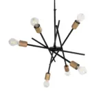 GLOBOSTAR® SUNFY 201-0030 Μοντέρνο Φωτιστικό Οροφής με Ντουί 6 x E27 AC 220-240V IP20 - Μαύρο & Μπρούτζινο - Μ57 x Π57 x Υ85cm - Image 4