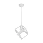 GLOBOSTAR® DISE 201-0052 Μοντέρνο Κρεμαστό Φωτιστικό Οροφής με Ντουί 1 x E27 AC 220-240V IP20 - Λευκό - Μ28 x Π28 x Υ31cm - Image 4