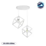 GLOBOSTAR® DISE 201-0053 Μοντέρνο Κρεμαστό Φωτιστικό Οροφής με Ντουί 2 x E27 AC 220-240V IP20 - Λευκό - Μ50 x Π30 x Υ50cm