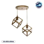 GLOBOSTAR® DISE 201-0056 Μοντέρνο Κρεμαστό Φωτιστικό Οροφής με Ντουί 2 x E27 AC 220-240V IP20 - Χρυσό - Μ50 x Π30 x Υ50cm